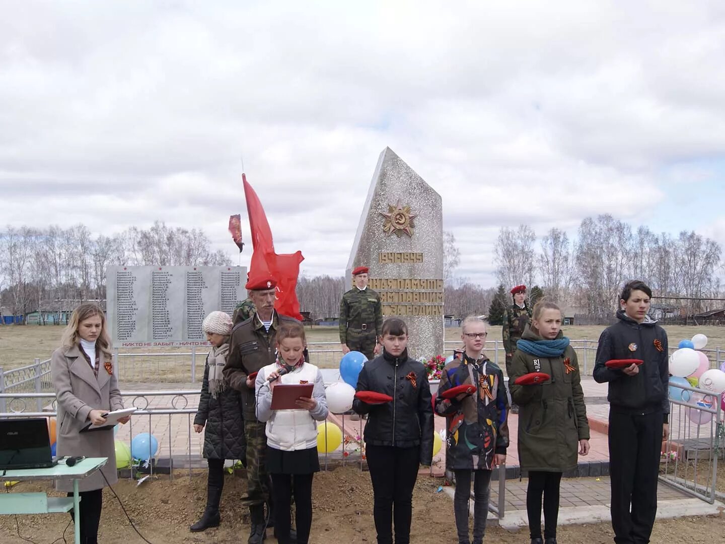 Подслушано в уяре красноярского края. Село Сушиновка Уярский район. Сушиновка Уярский район Красноярский край. Село Сушиновка Уярского района Красноярского края. Сушиновка школа Уярского района.