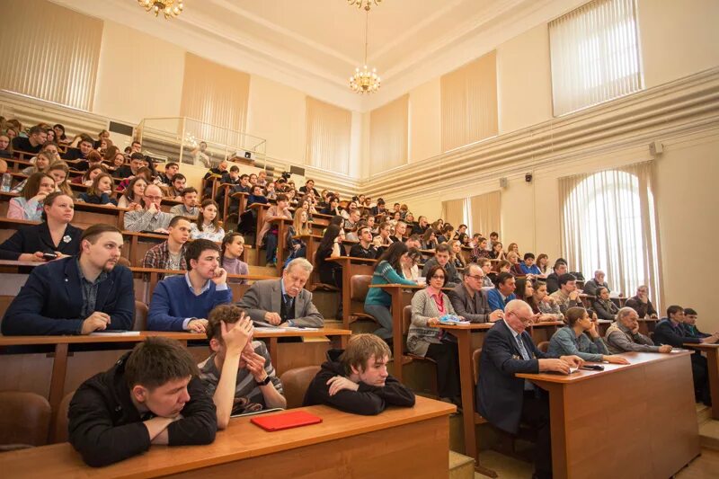 Конференция аспирантов и молодых ученых. Конференция аспирантов и молодых ученых