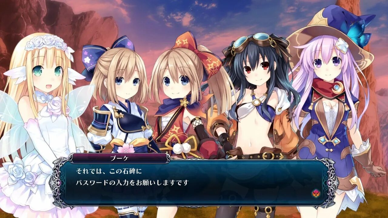 Game 4 girls. Cyberdimension Neptunia Юри. Hyperdimension Neptunia re;birth3. Evolution Neptunia.