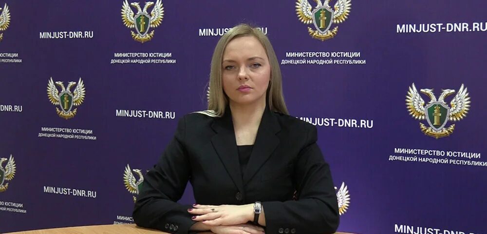 Сайт мин юстиции. Министр министерства юстиции рф. Министр юстиции днр. Министр министерства юстиции. Министр юстиции рф в форме.