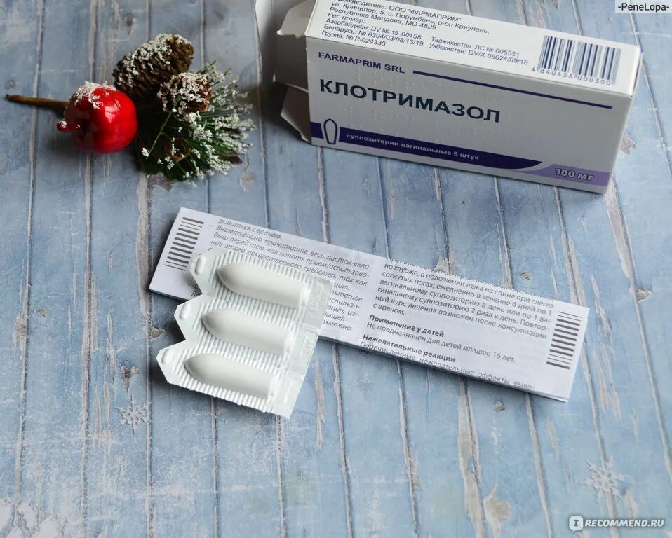 Свечи от молочницы при месячных. Клотримазол вагинальные суппозитории. свечи от молочницы клотримазол свечи. свечи вагинальные недорогие. свечи от молочницы 6шт.