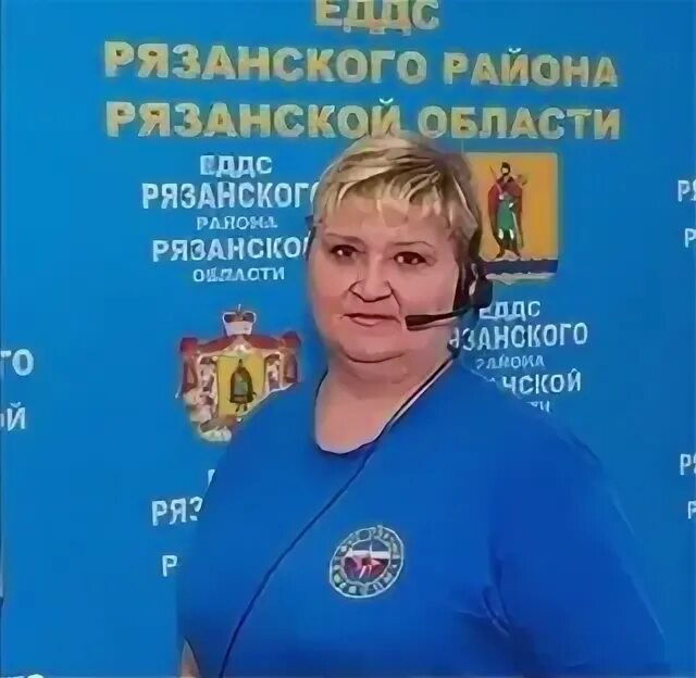 Помощник диспетчера еддс-112. Дежурные службы рязани. Дежурные службы рязани. Мку г. Дежурные службы рязани.