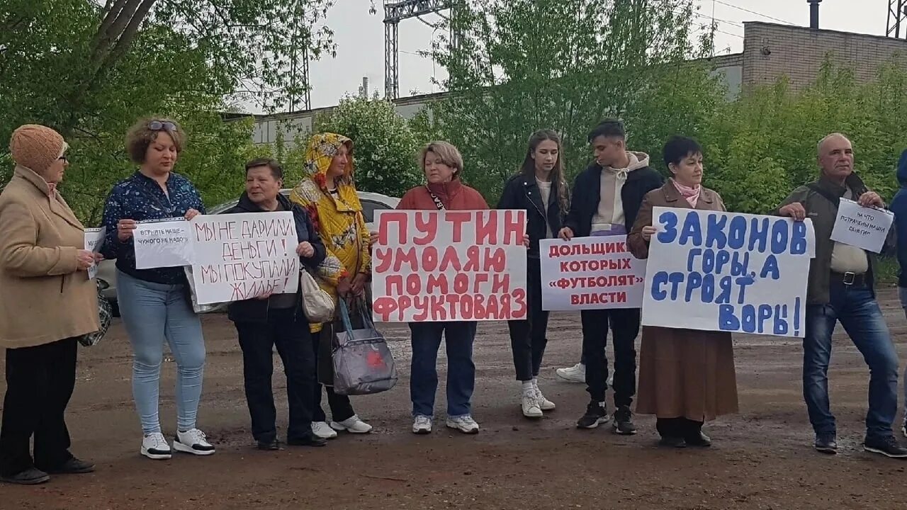 Сообщества копейск