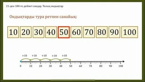 Джонатан Коппенхавер порно видео