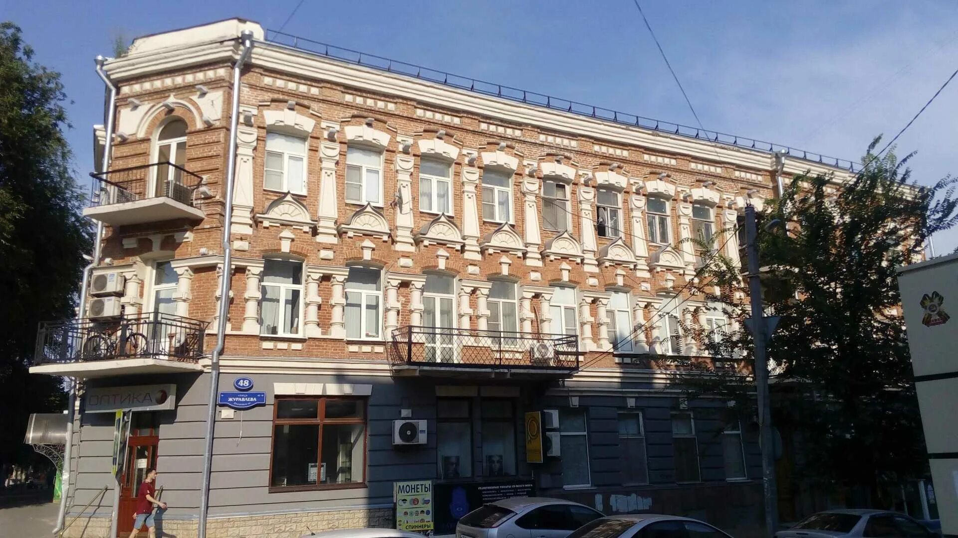Садовая 48 ростов. Садовая 48 адлер. Большая садовая 91 ростов-на-дону. Большая садовая 48 ростов-на-дону. Ростов-на-дону ул.