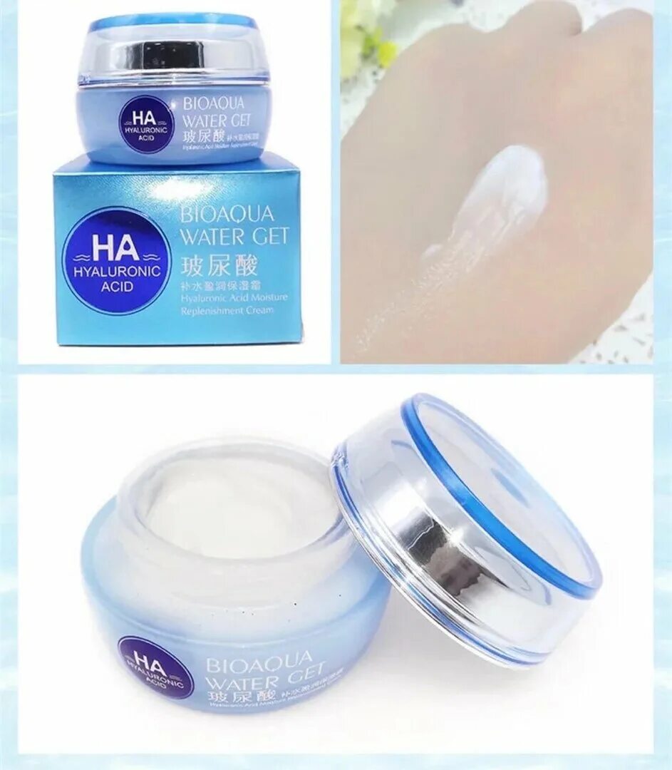 Moisturizing cream water. Bioaqua water get hyaluronic acid cream крем для лица гиалуроновый. bioaqua ha water get гиалуроновый крем для лица 50 г. крем для лица увлажняющий с гиалуроновой кислотой bioaqua,50 гр.. увлажняющий крем с гиалуроновой кислотой bioaqua water get hyaluronic acid moisture cream.