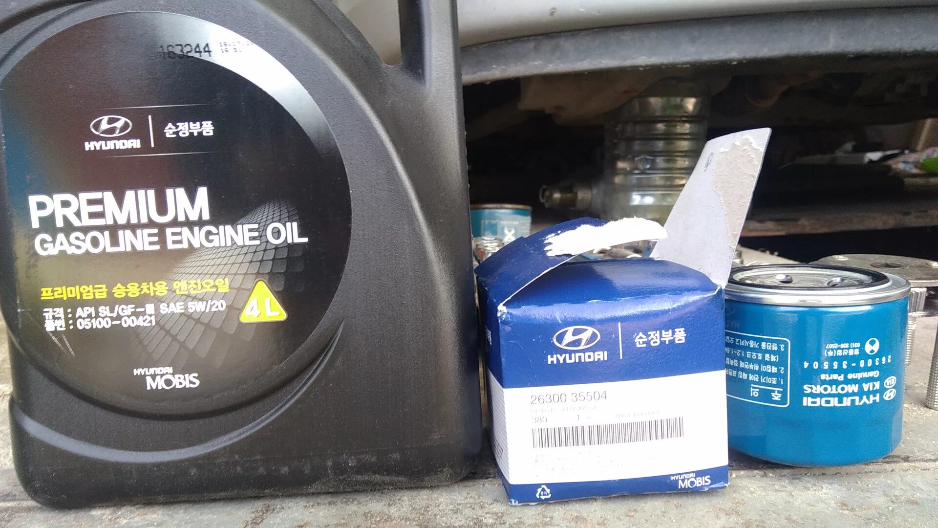 Масло Hyundai 5w20. Motor Oil 5w-20 Hyundai. Mobis 5w20. Оригинальное масло Хендай акцент 5 40.