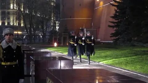 Вечные смена