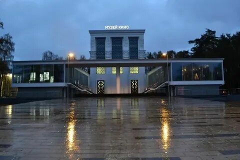 Кинотеатр москва вднх