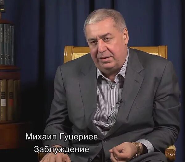 михаил гуцериев и лукашенко. михаил гуцериев продюсерский центр. михаил гуцериев. гуцериев микаил сафарбекович. гуцериев михаил сафарбекович.