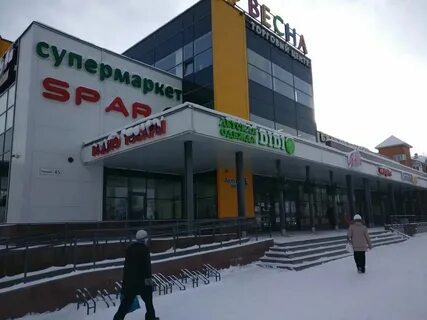 Ойла петрозаводск