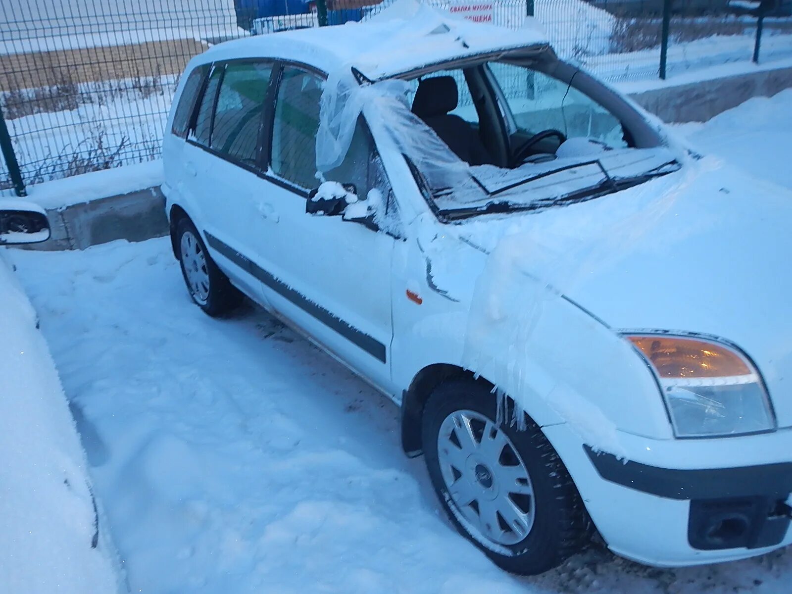 Купить форд кемерово. Авторазбор Форд. Авторазбор Ford ZX. Авторазбор Бердск. Форд Кемерово.