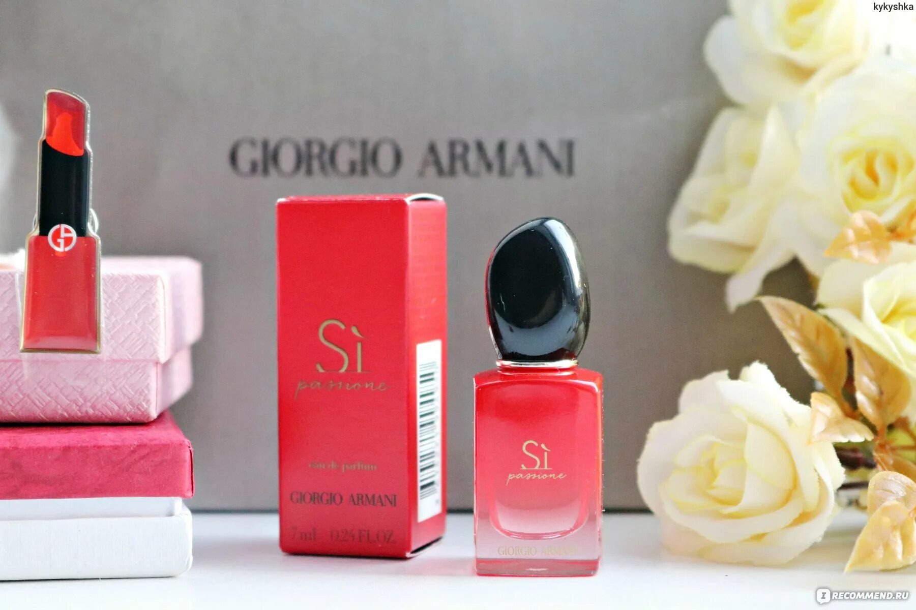 Giorgio Armani si passione. Giorgio Armani набор si passione. Giorgio Armani si passione флакон. Набор духов Armani si passione в коробке. Armani si отзывы