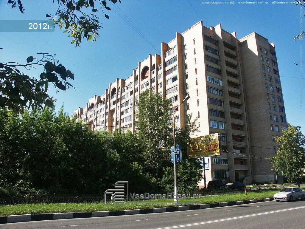 просп ленина 30 балашиха. московская область балашиха проспект ленина 41 нотариус акимова т в. просп ленина 30 балашиха. балашиха ленина 30. проспект ленина 30 балашиха поликлиника.