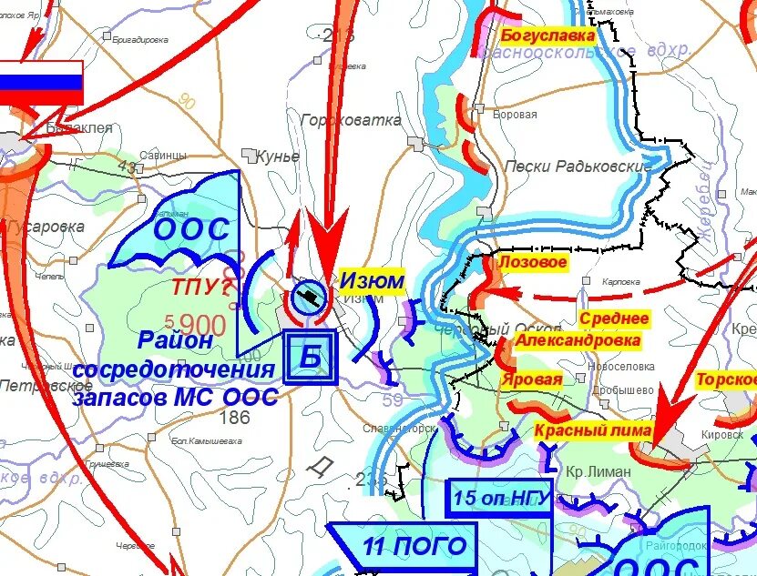 Изюм боевые действия сегодня. Изюм боевые действия сегодня. Изюм боевые действия сегодня. Изюм боевые действия сегодня. Город изюм на карте боевых действий.