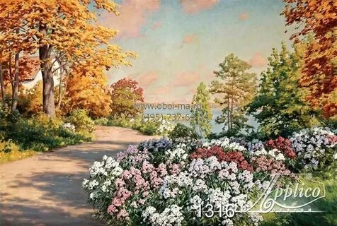 Йохан осень