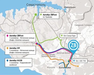 Автобус курортное севастополь