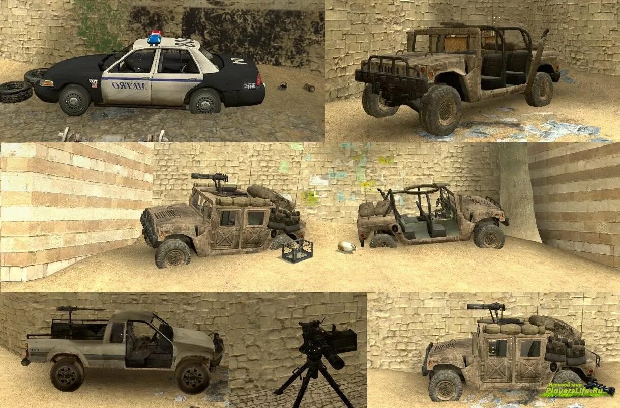 Humvee из mw2 Remastered. Машины из Modern Warfare 2. Машины из Call of Duty. Машина из Call of Duty 1.