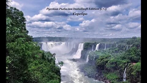 Крупные южной америки