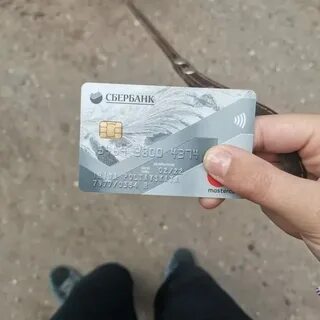 Карты с деньгами для доната