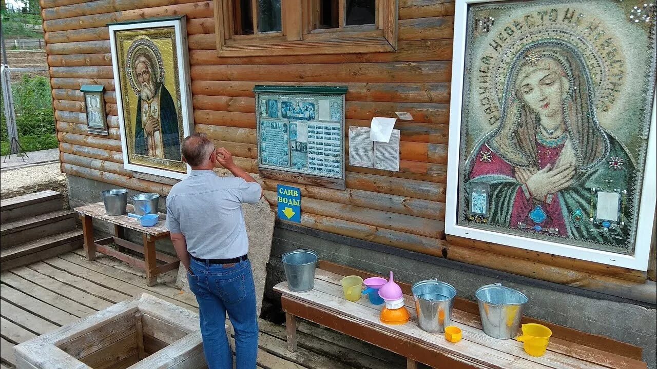 Источник умиление в дивеево. Святой источник казанский дивеево. купель казанской божьей матери в дивеево. источник пантелеймона целителя в дивеево.