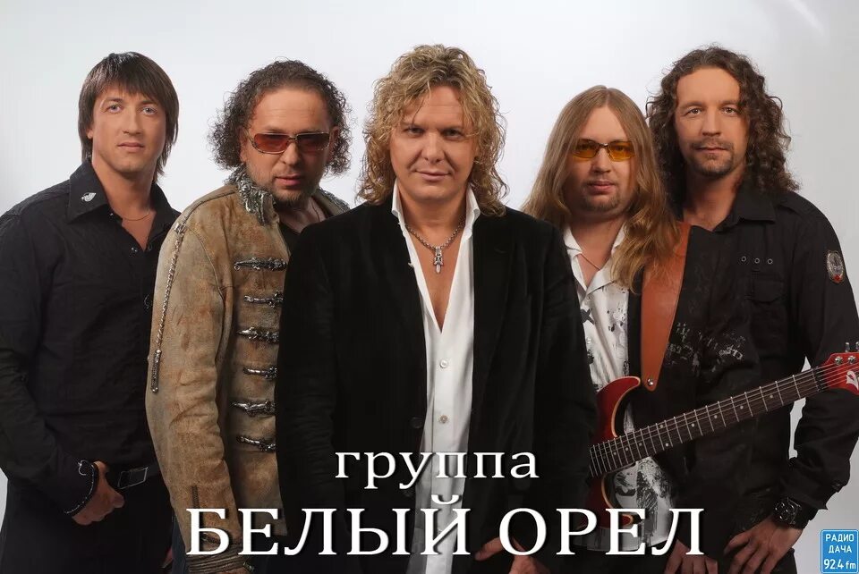 Светский город