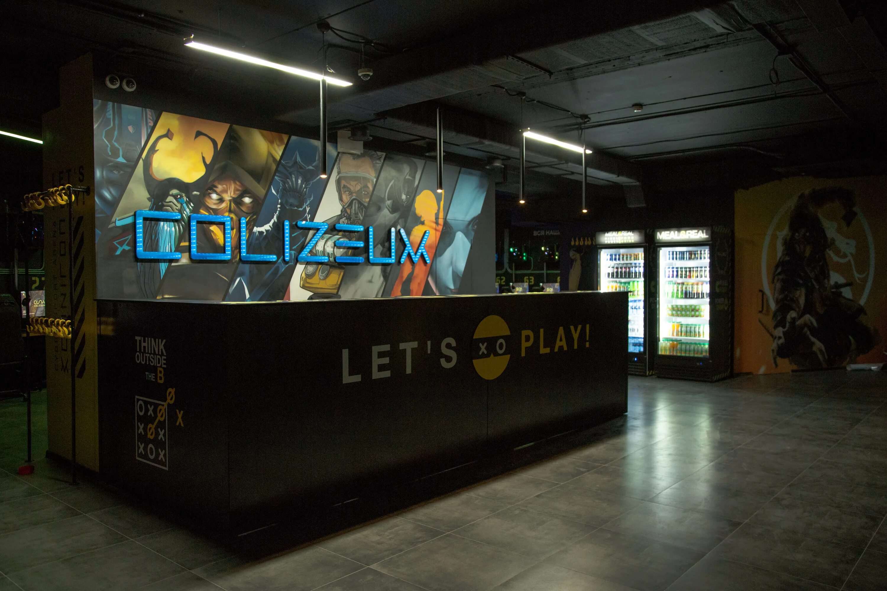 бонитет просп ленина 54а отзывы. бонитет просп ленина 54а отзывы. ленина 54 барнаул. тула проспект ленина 77 втб. проспект ленина 54 клинцы.