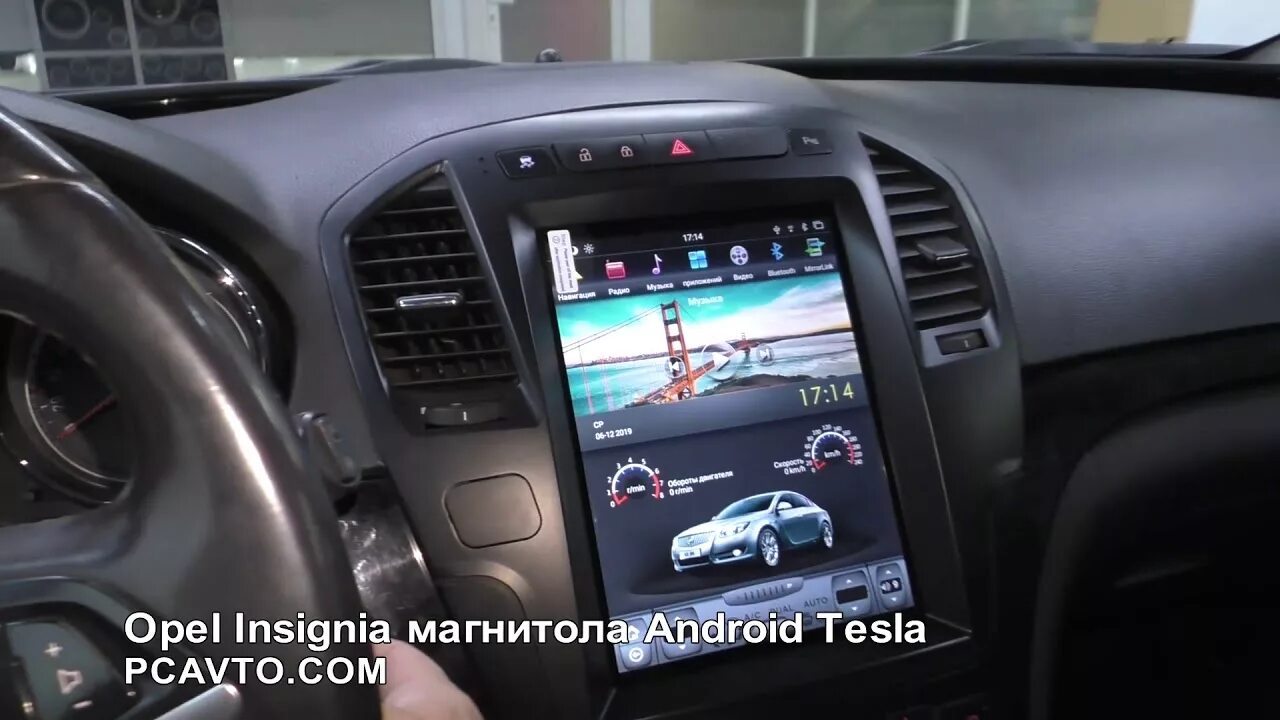Андроид инсигния. Opel insignia android магнитола. тесла магнитола опель инсигния 2014. магнитола тесла опель инсигния. opel insignia tesla style.