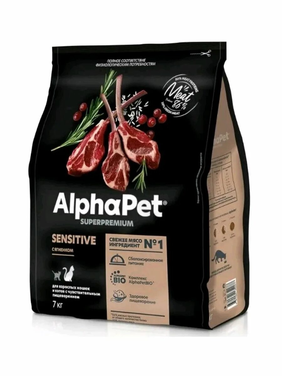 Альфа пет для кошек влажный. Alpha Pet корм. Корм альфапет для кошек. Альфа ПЭТ корм для кошек. Alphapet корм 18 кг.