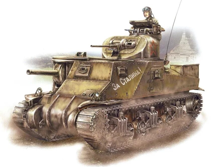 M3 Lee танк. М 3 ли Грант. Советский танк m3 Lee. Танк m3 Lee в красной армии.