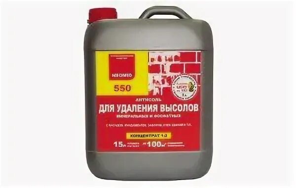 5.550