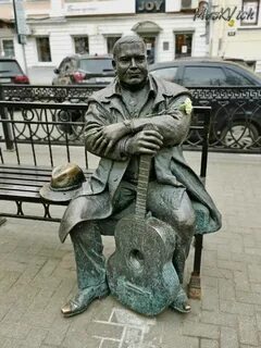 В каком городе памятник кругу
