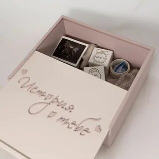 Мемори бокс