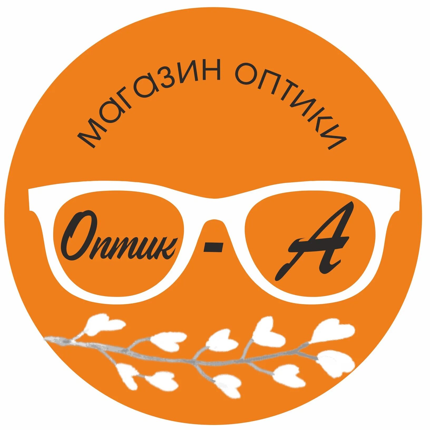 Мода оптик ул ломоносова 73 фото Fashion Optika, салон оптики, вл8к8, д. Лапшинка Яндекс Карты