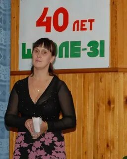 Школы братска сайты