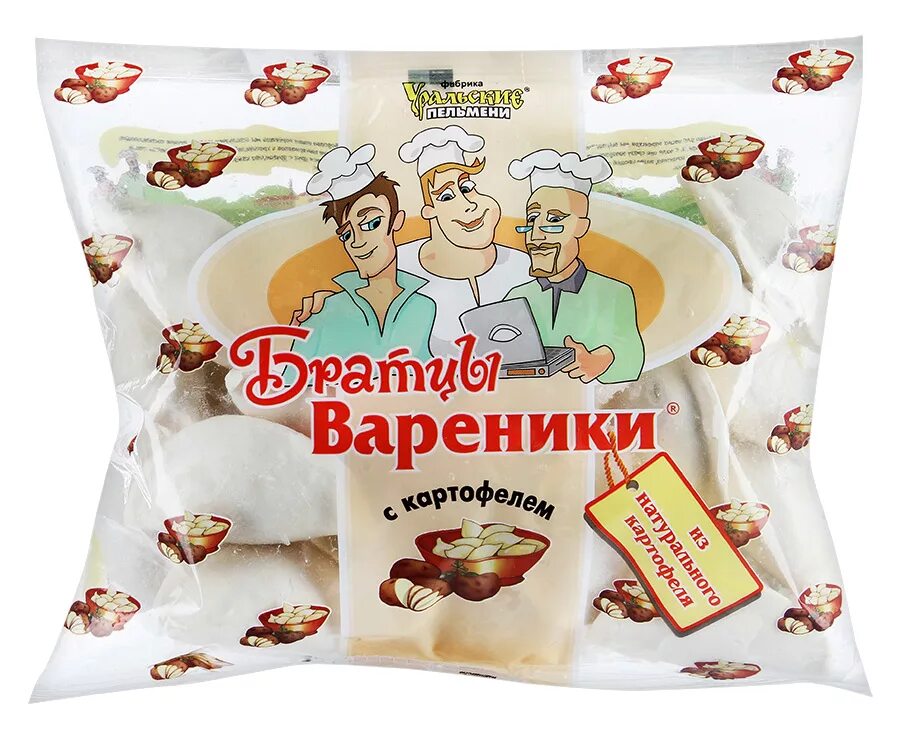 Вареники с картошкой. Вареники магазинные. Вареники с картошкой покупные. Вареники братцы вареники с картофелем.