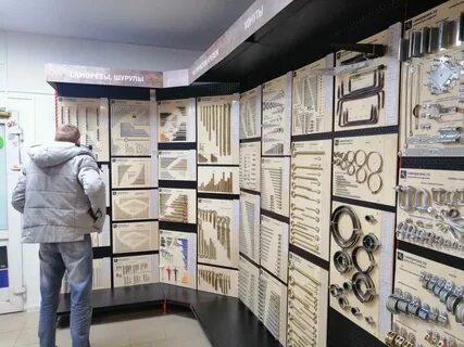 Смоленский интернет магазин