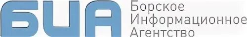 Борское информационное. Борское информационное агентство. борское информационное агентство сергей оператор. информационное агентство «моменты» логотип. борское информационное агентство коронавирус 16 апреля 2025 г..