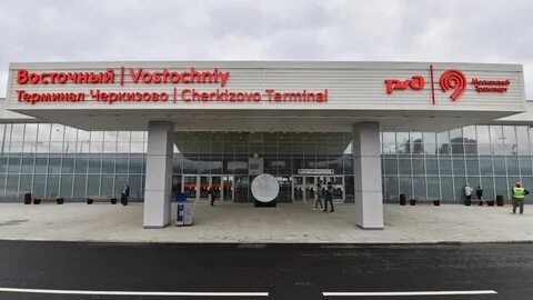 Пути восточного вокзала