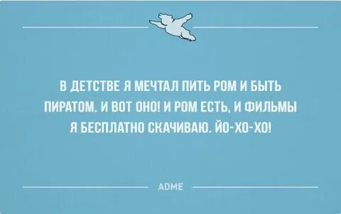 Жизнь вообще короткая