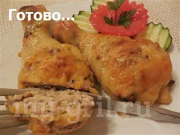 Фаршированные голени курицы грибами в духовке