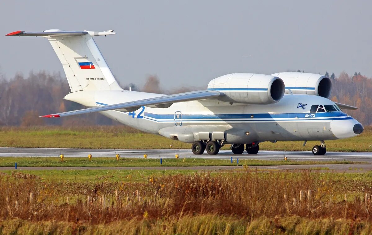 Беспилотник в остафьево. Ан-72 остафьево. ан-72 949. ан 72 100. ан-72 арктика.