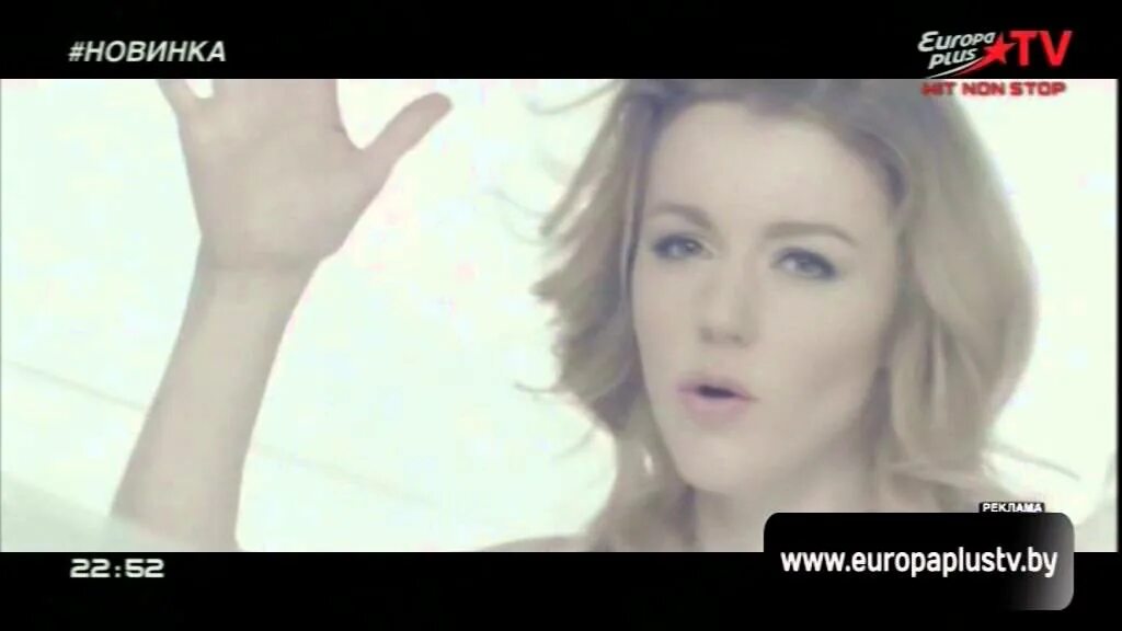 Yellow claw ft. Europa plus tv европа плюс тв. Начало эфира европа плюс тв. Europa plus tv блоггер. Europa plus tv клипы.