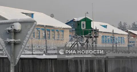 Горка муравьевская архангельская область