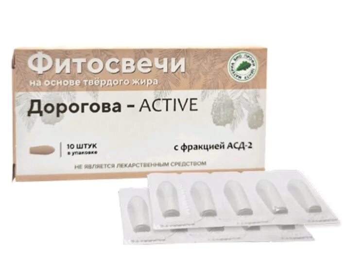 Фитосвечи дорогова с фракцией. Фитосвечи свечи АСД-2 Дорогова Active. Фито свечи Дорогова Дорогова с фракцией АДС 2. Свечи АСД-2 Дорогова, 10 шт.. Свечи Дорогова с фракцией АСД-2 Active, 10 шт. (Блистер).