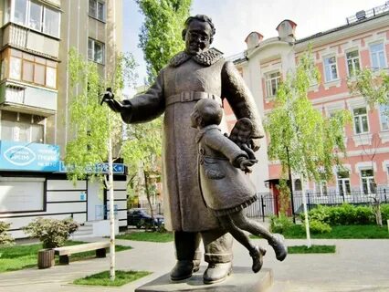 Маршак воронеж