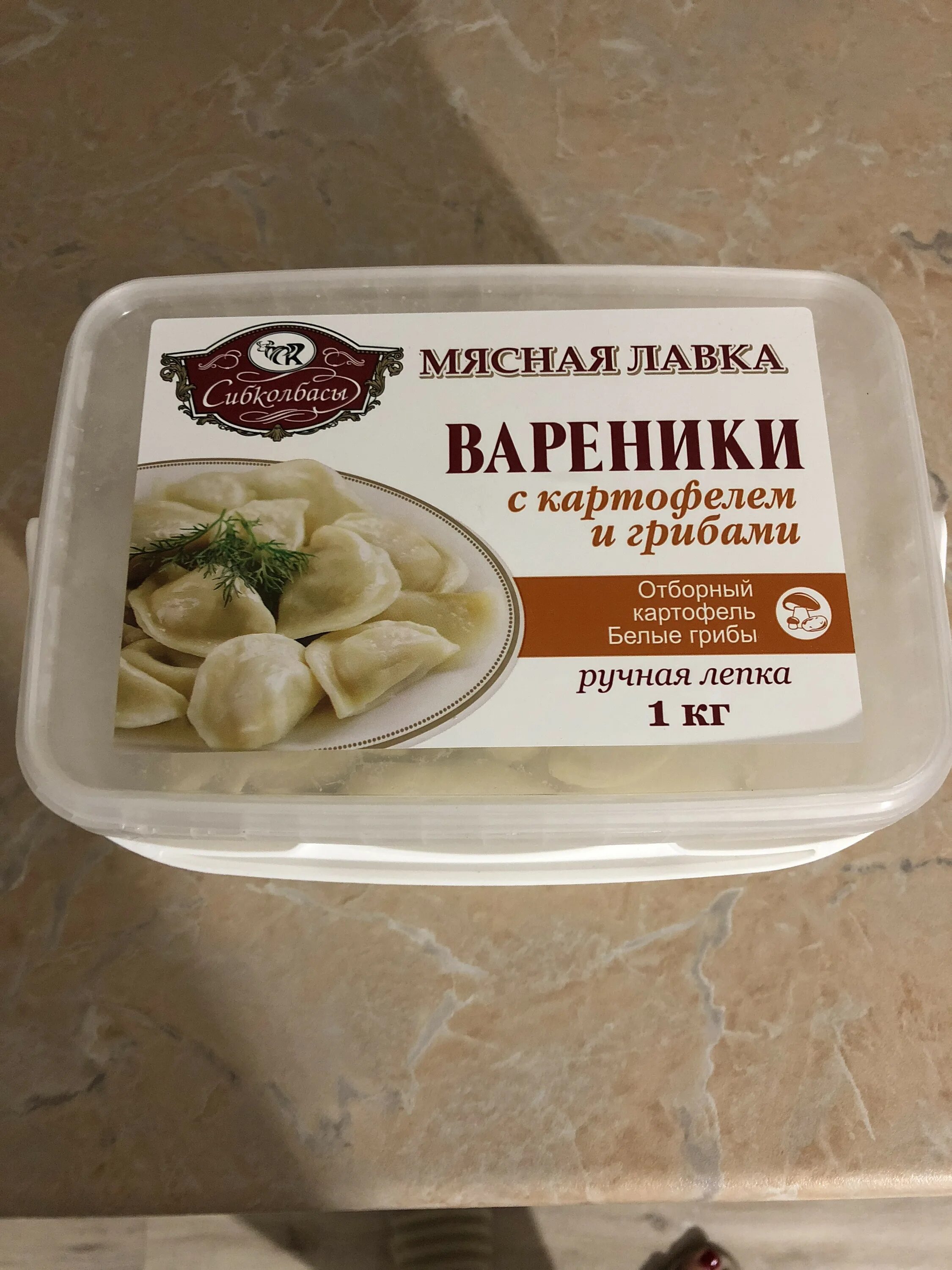 Вареники. Пельмени с мясом. Вареники с мясом. Вареники с картошкой. Вареники с капустой калории