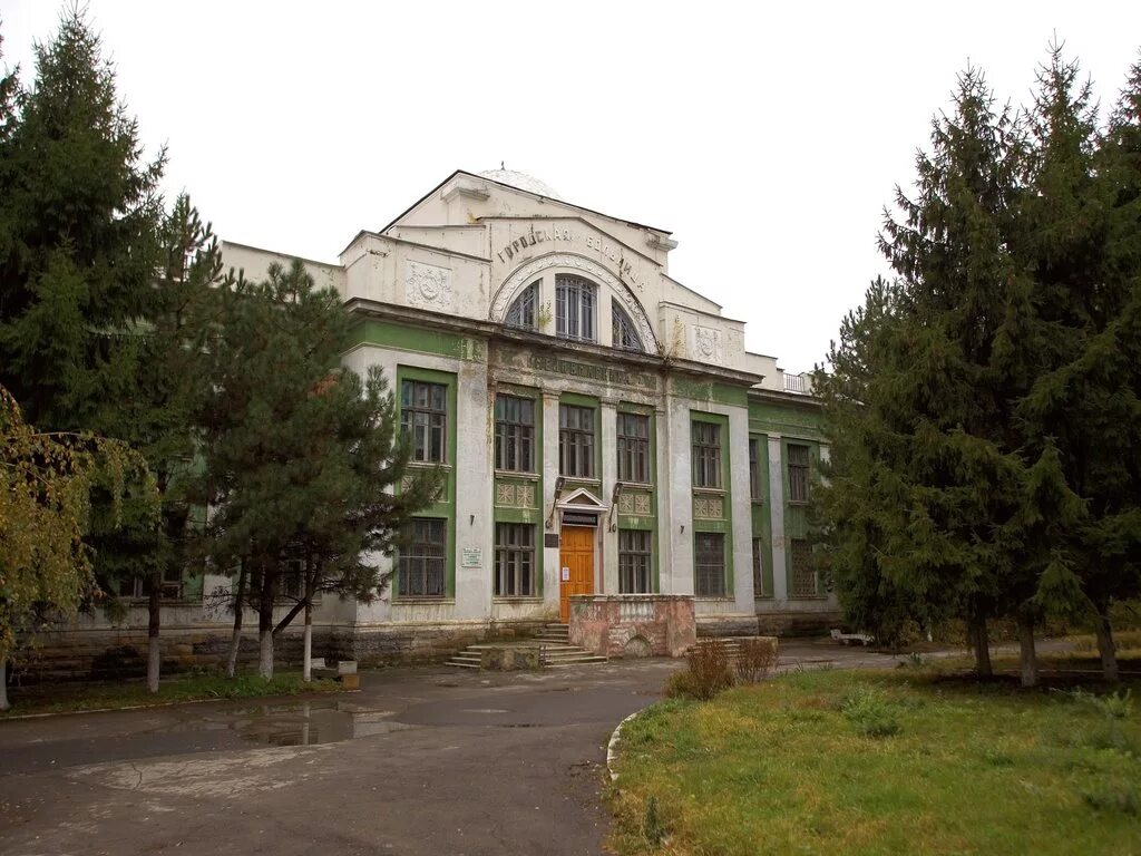 шахта строительная больница. больница г шахты. детская городская больница шахты. шевченко 153 шахты поликлиника. городская больница шахты.