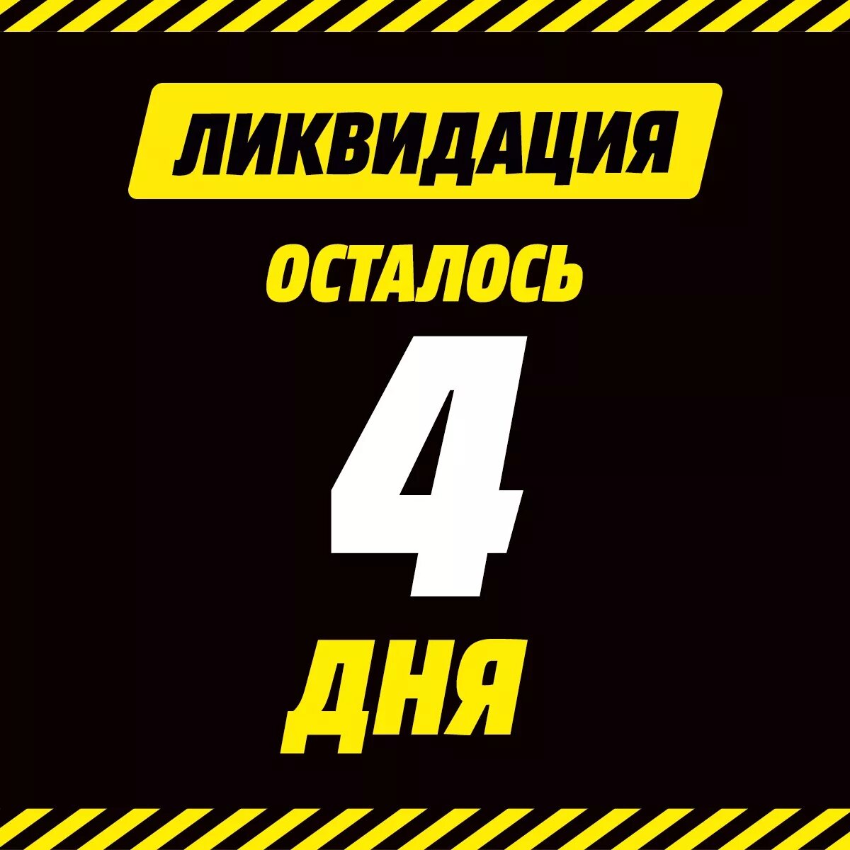 воронежский институт психологии и психологии бизнеса. осталось 4 страницы. осталось 4 дня. осталось 4 дня. осталось 4 страницы.