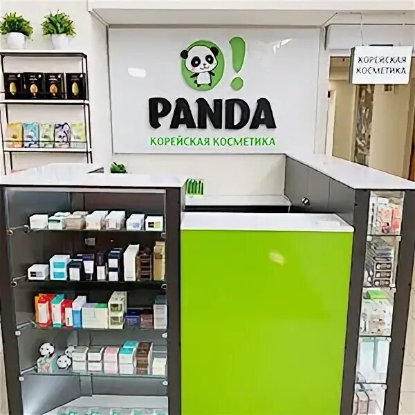 Корейская косметика панда. Магазин косметики панда. Магазин shop panda. Духи панда. Магазин панда.